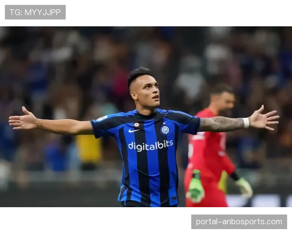 劳塔罗梅开二度超越传奇，国米更衣室欢庆队长里程碑