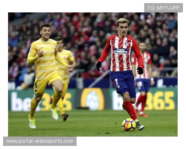 马竞3-0轻取赫罗纳，科克世界波格列兹曼替补建功，西蒙尼率队取四连胜